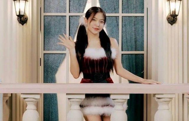 YERI