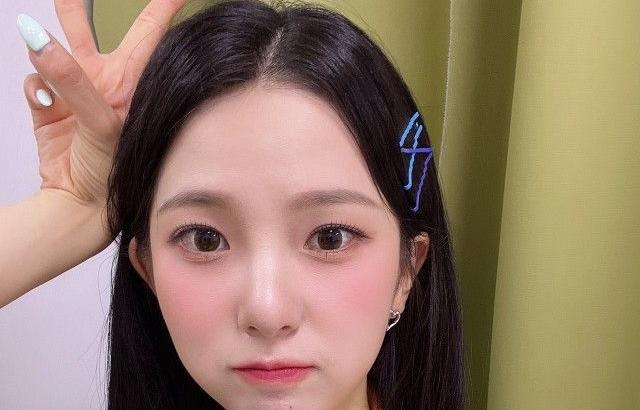 Kep1er Yujin