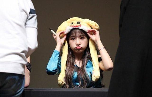 조유리