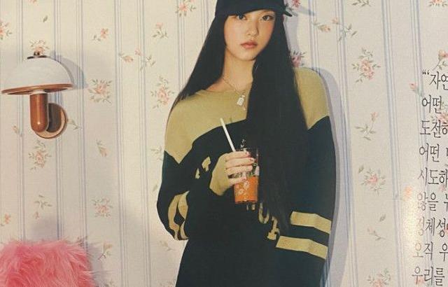 뉴진스 해린