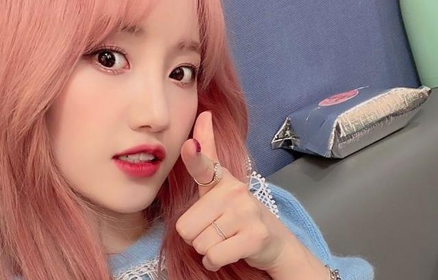 Cherry Bullet 해윤