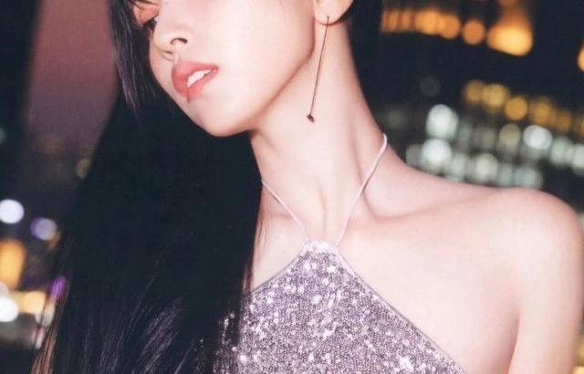 미나
