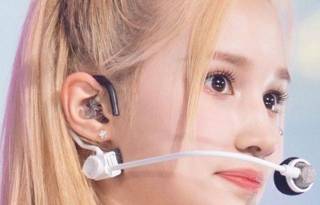 케플러 휴닝바히에