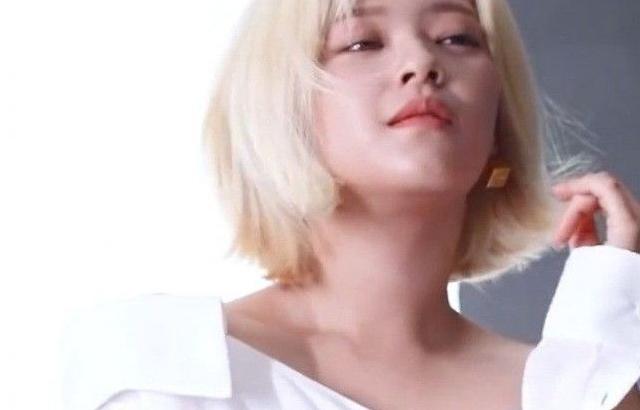 TWICE JEONGYEON