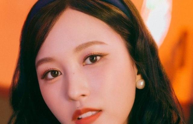 TWICE MINA