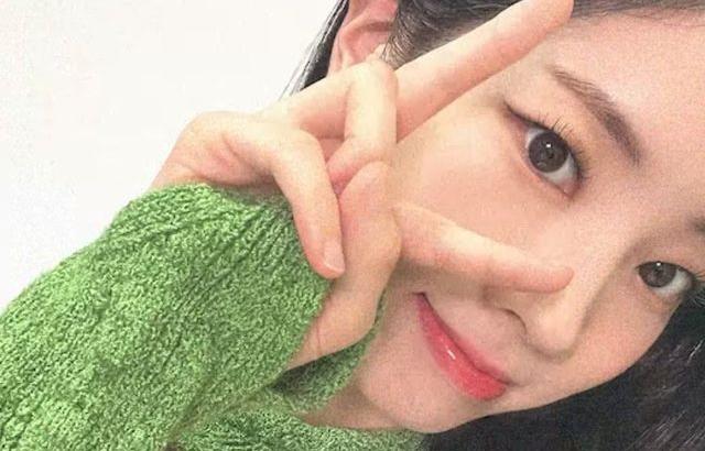 TWICE 다현