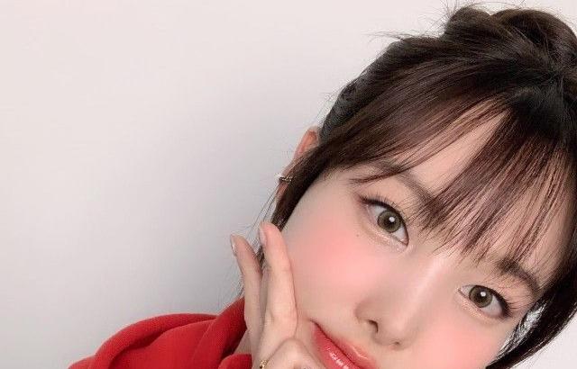 TWICE 나연