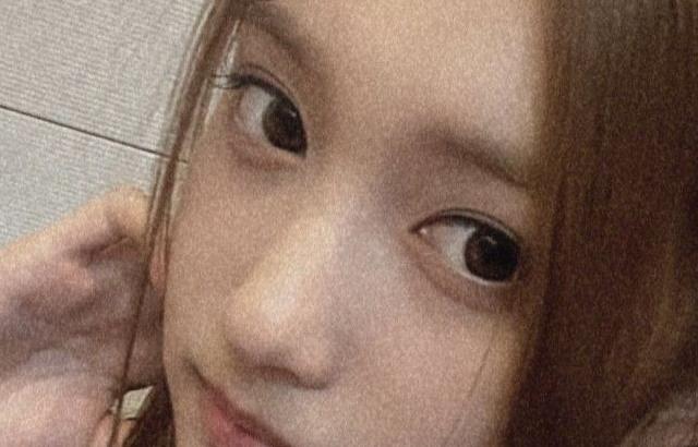 IVE LEESEO