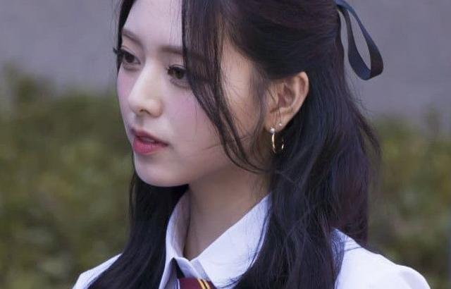 유나