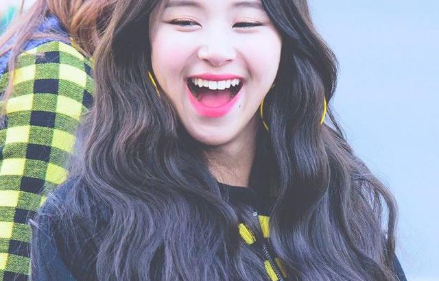 트와이스 채영