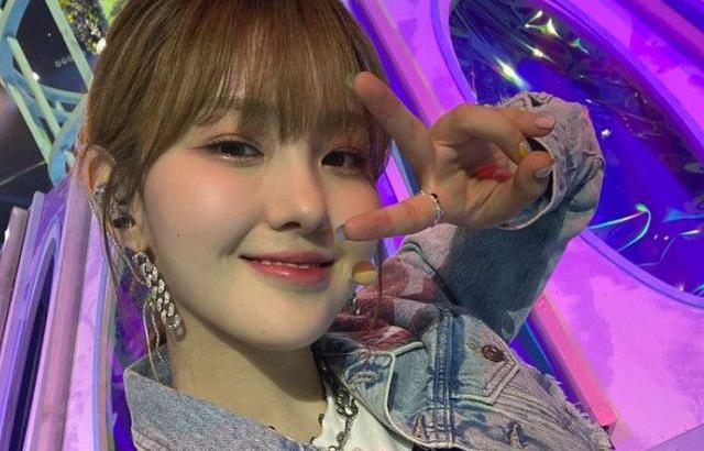 KEP1ER CHAEHYUN