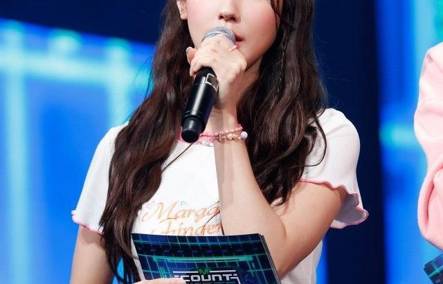 G-IDLE MiYeon