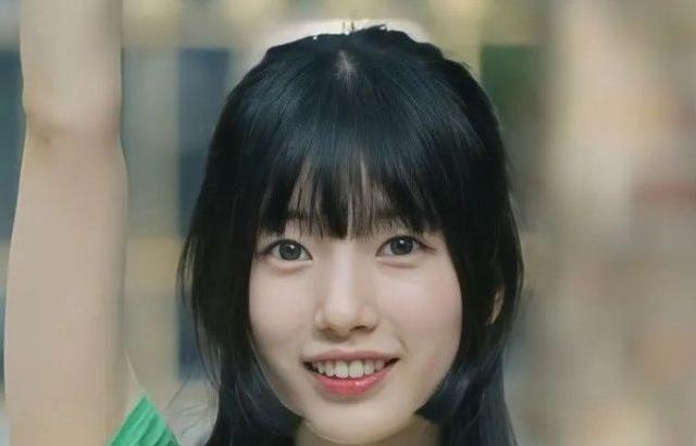 수지