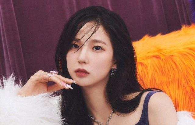 Kep1er Yujin
