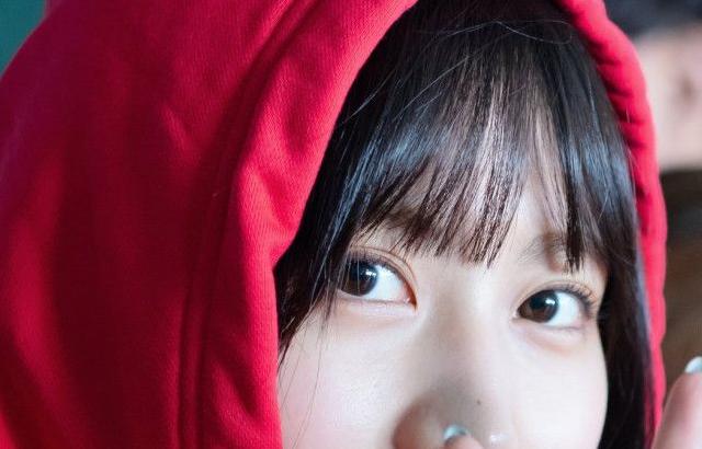 트와이스 모모