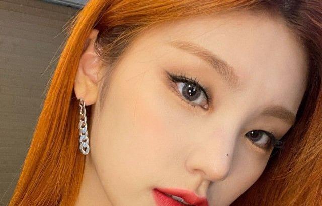 ITZY Yeji
