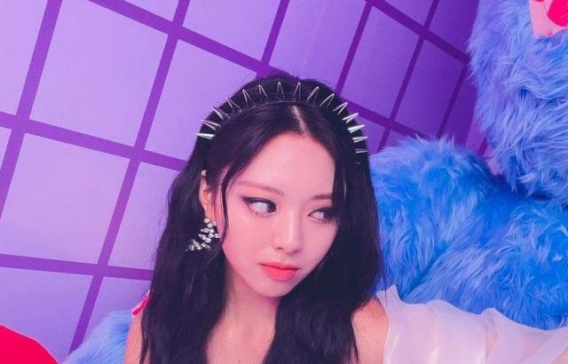 ITZY 유나