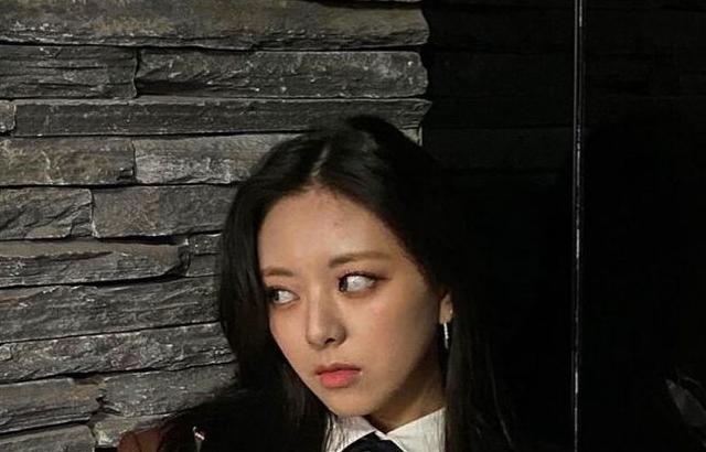 ITZY 유나