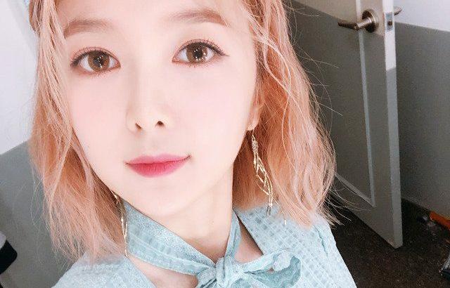 드림캐쳐 다미