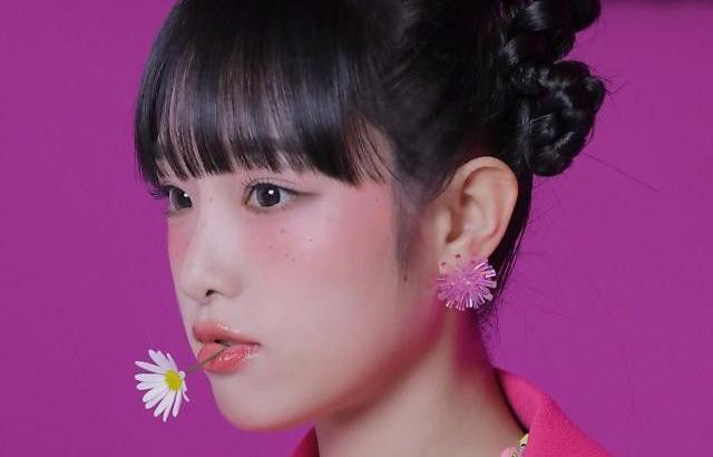 YENA