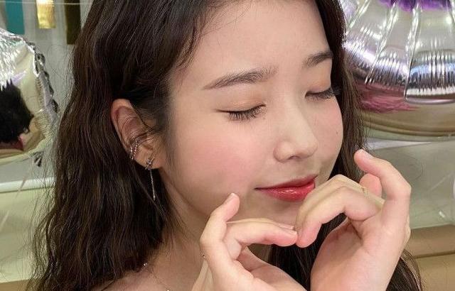 아이유 포토.