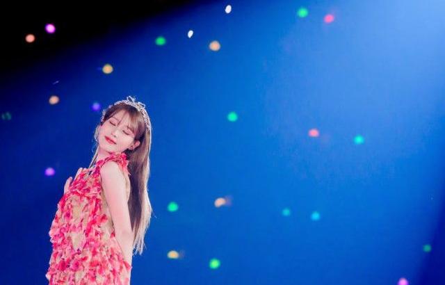 아이유