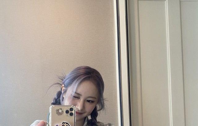 EVERGLOW MIA
