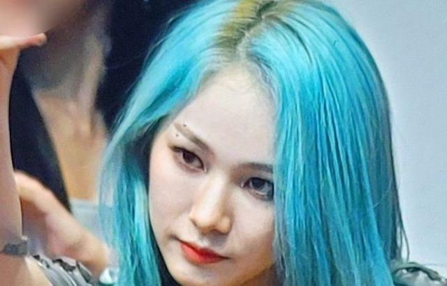 EVERGLOW Mia