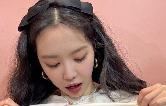 Son Na Eun