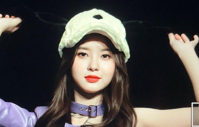Kep1er Dayeon
