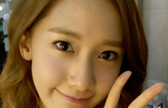 윤아