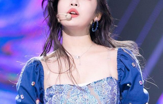 AESPA Karina