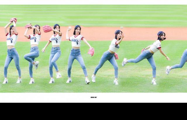 오마이걸 시구 비니 & 시타 효정 (고/6p)
