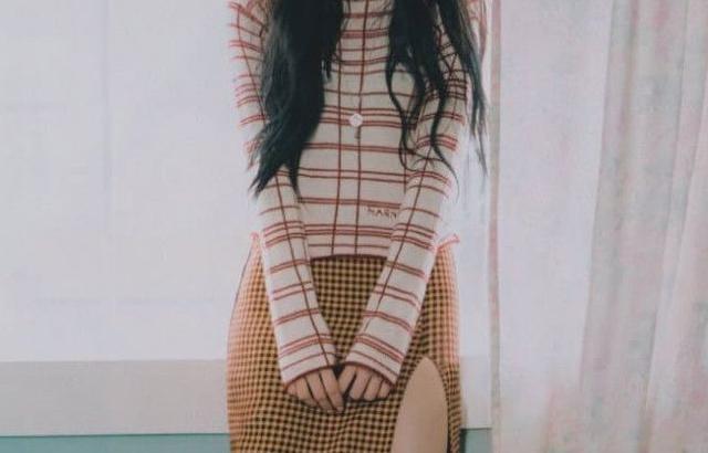 유나