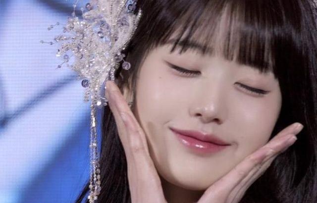 영