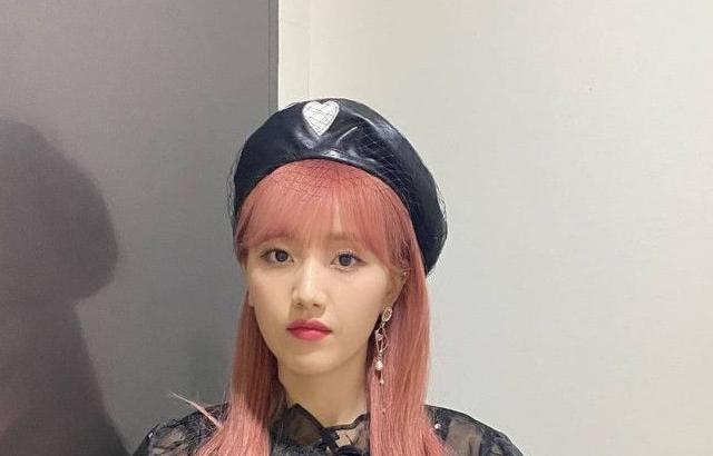 Cherry Bullet 해윤