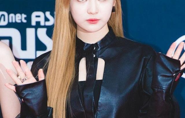 에스파 닝닝