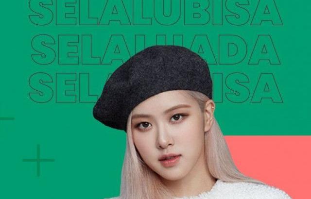 BP로제