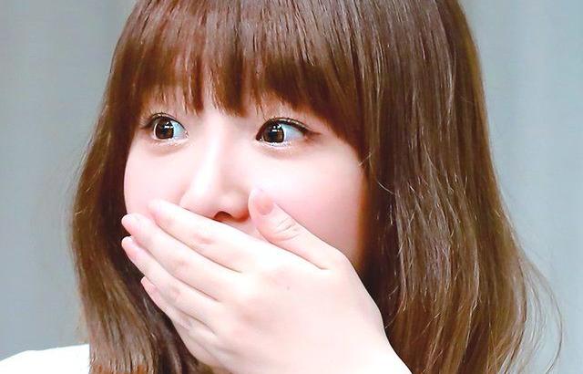 아이즈원 최예나 강혜원 조유리 나코 김민주, 190505 팬사