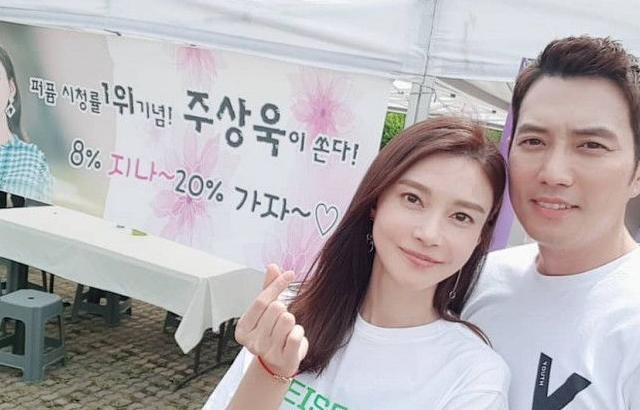 차예련 인스타