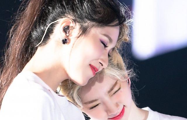 TWICE 다현
