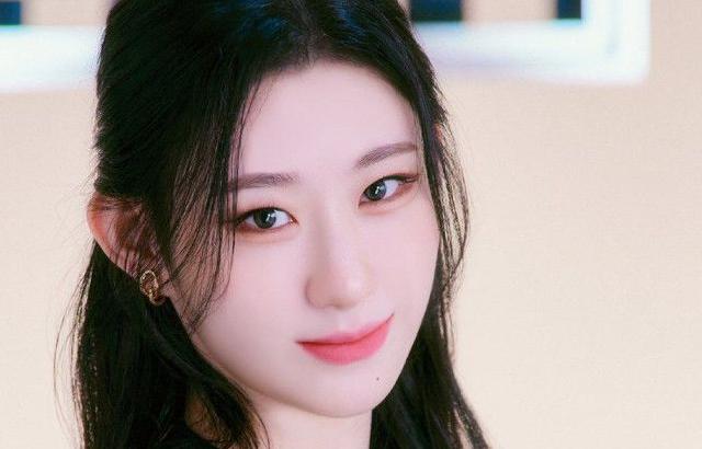 ITZY Chaeryeong