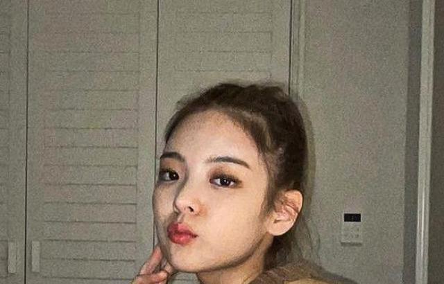 ITZY LIA