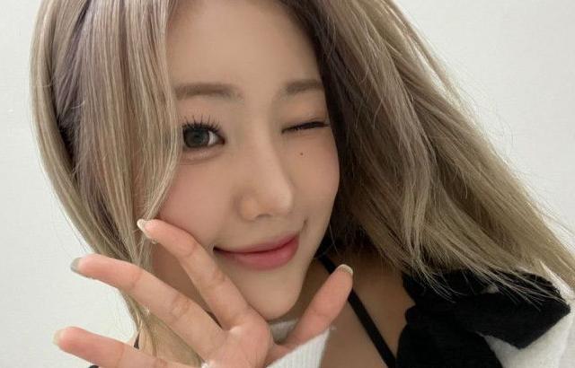 하이키 옐
