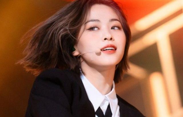 ITZY Ryujin