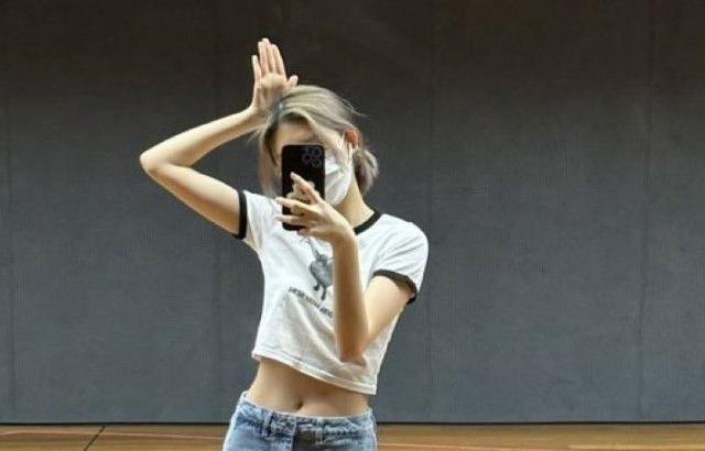 IVE__GAEUL