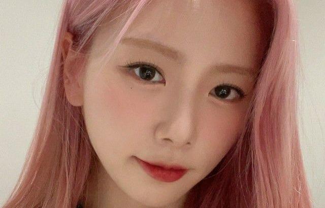 DREAMCATCHER JIU