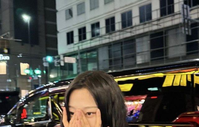 에스파 지젤