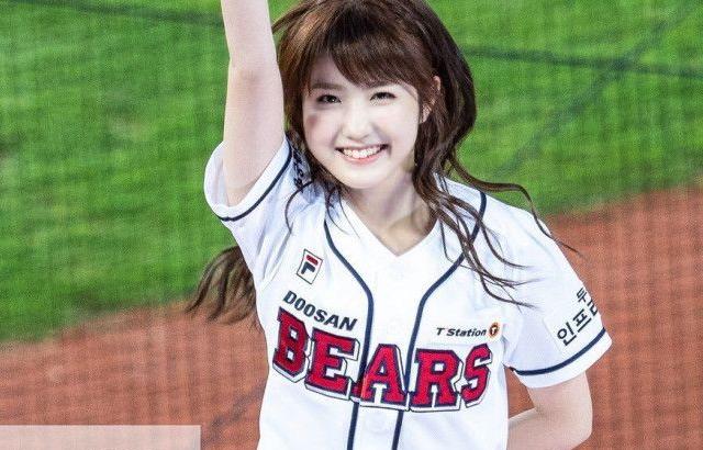 Hitomi