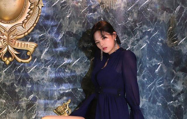 TWICE 정연